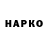 Конопля планчик Daria Kolotilo
