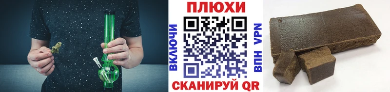 ГАШ 40% ТГК  Купить где  Цоци-Юрт 