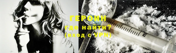 дживик Каменногорск