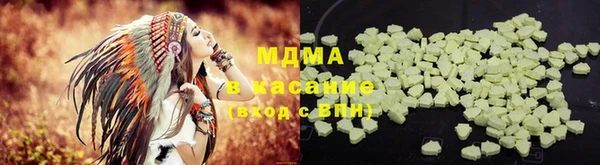 дживик Каменногорск