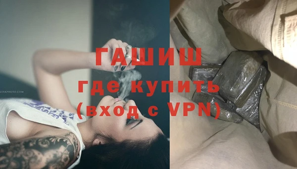 дживик Каменногорск