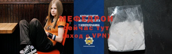 дживик Каменногорск