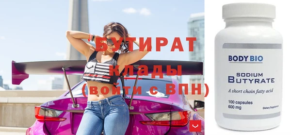 дживик Каменногорск