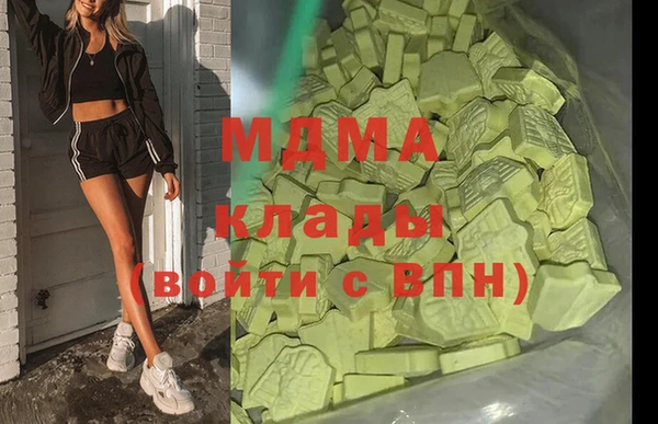 дживик Каменногорск
