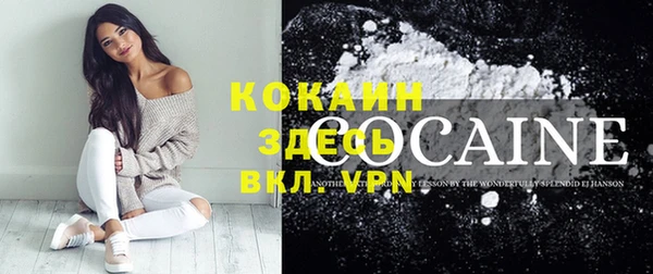 МДМА Каменка
