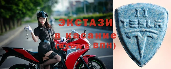 дживик Каменногорск